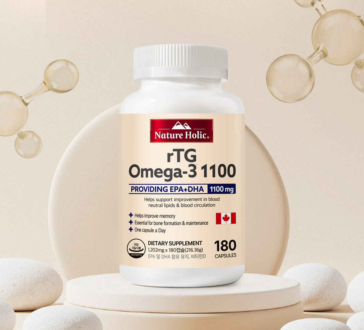 rTG Omega-3